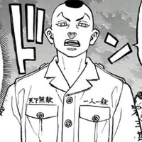 Mochizuki Kanji