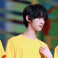 Đinh Trình Hâm