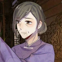 đường thiên Nhã ( Mẹ Nam Phong Ý)