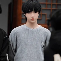Tô Tân Hạo