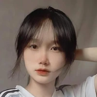 Hồng Nhung