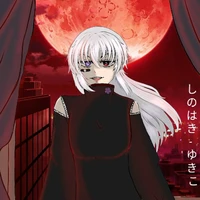 Shinohaki-yukiko ( sherry)