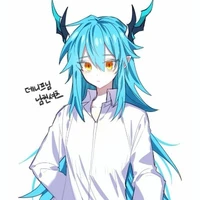 Rimuru Tempest