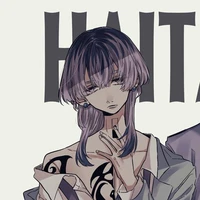 Haitani Rindou