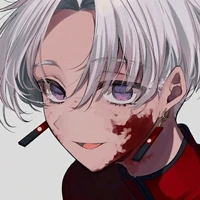 kurokawa izana