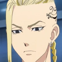 Ryuuguji Ken_Draken