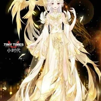 Bạch Nguyệt Nhi