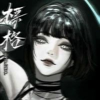 Kirumi(em gái)