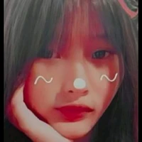 Chung Thị Thanh Ngân