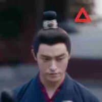 Ca Thư