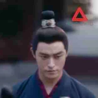 Ca Thư
