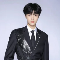 Tô Tân Hạo