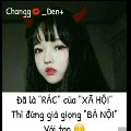 Lưu cát cát