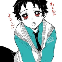 Kamado Sumihiko
