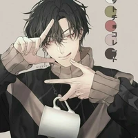 Kurois Linger