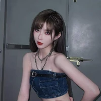 Trịnh Đan Ny [nàng]