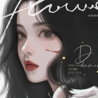 Diệp Thanh Vy <nguyên chủ>