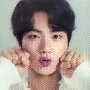 Jin