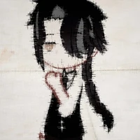 Rin