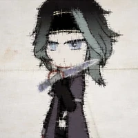Erin