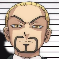 kanji mochizuki