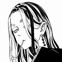 Wakasa Imaushi