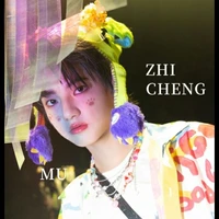 Mục Chỉ Thừa