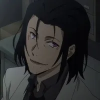 Mori Ougai