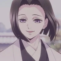 Ubuyashiki Kagaya