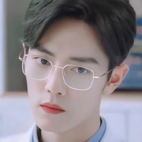 TIÊU CHIẾN