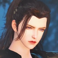 Minh Dạ