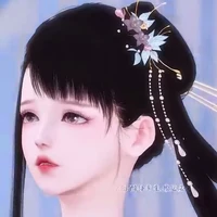 Vân Sơ Yên