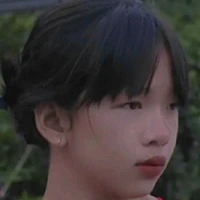 Ái