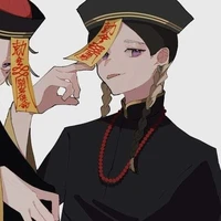 Haitani ran
