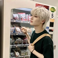 Yang Jeongin