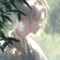 Đường ( Ngân ) Thần