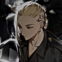 ryuguji ken (draken )