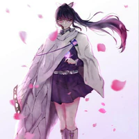 kanao