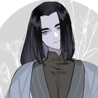 Vô Hạn