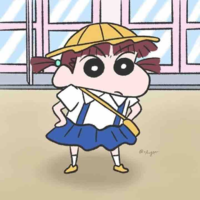 Sakurada Nene