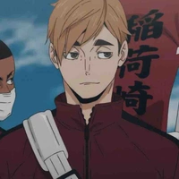 Miya Atsumu
