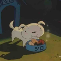 Shiro