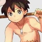 Kukuru