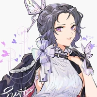 kouchou shinobu