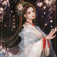 Thế Phùng Huy