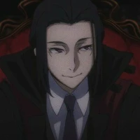 Mori Ougai