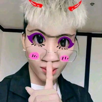 Tác giả Acu ắck wủy🤡😈
