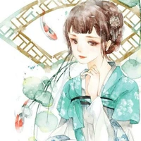 Aki (nha hoàn)