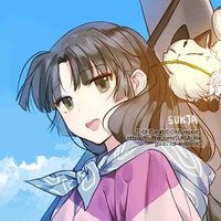 Sango