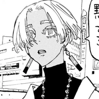 Kurokawa Izana